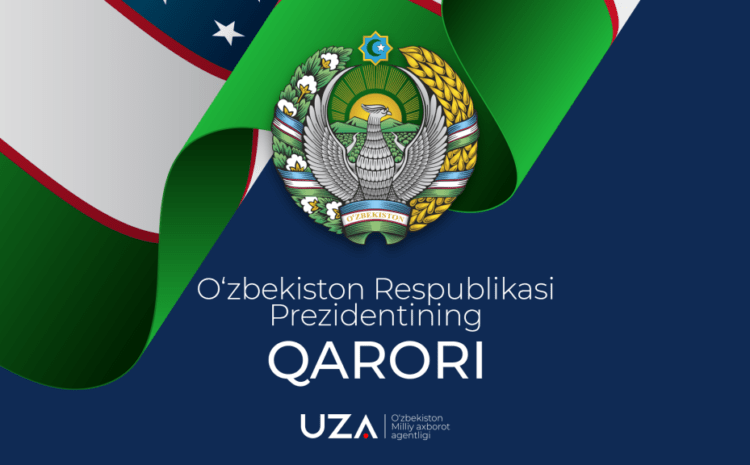  О подготовке и проведении празднования 32-й годовщины государственной независимости Республики Узбекистан