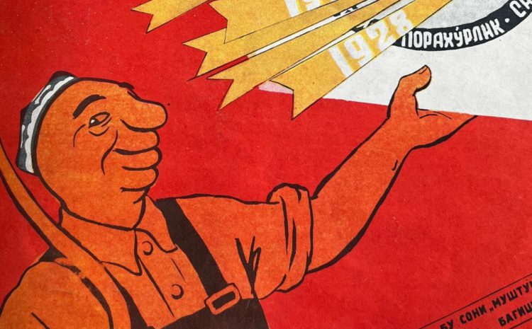  ЎЗБЕКИСТОНДА КОРРУПЦИЯНИ ЖИЛОВЛАШ МУМКИНМИ?