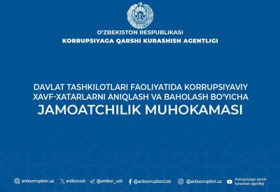  O`zbekistonda 2022 yil 1 sentyabrdan «E-antikorrupsiya» loyihasi ishlab kelmoqda.