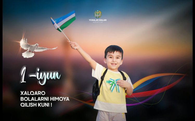 1 iyun – xalqaro bolalarni himoya qilish kuni. Xo`sh, butun dunyoda sevib nishonlanadigan xalqaro bolalar kunining kelib chiqish tarixi qanday? Ularni nimalardan himoya qilish kerak?