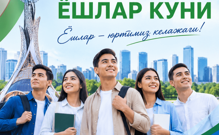  30 iyun – Yoshlar kuni munosabati bilan rahbar va yoshlar uchrashuvi o`tkazildi