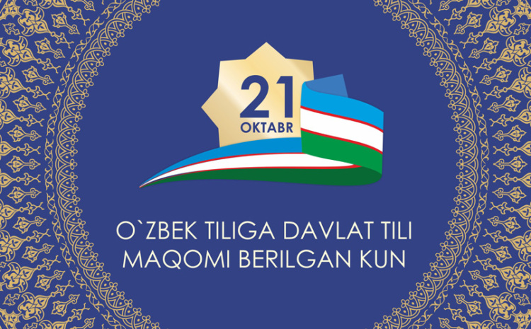   O‘ZBEK TILI — MILLIY G‘URUR VA MA’NAVIYATIMIZ TIMSOLI